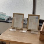 スパイスカレー モクロミ - 店舗内観