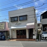 スパイスカレー モクロミ - 店舗外観