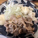 Akebono Shokudo - Grated Ginger and Sliced Garlic Included