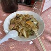 会飯よこ多