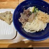 讃岐立食いうどん きりん屋 本町本店