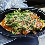 ネギヤキタイガー - 