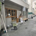 とんかつ 小やじ - 