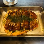 おこのみ魂　悟空 - 