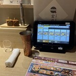 石挽き十割蕎麦 玄盛 東梅田店 - 