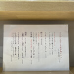 とんかつ 小やじ - 