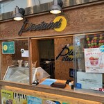 Pie stand BY FREAK'S STORE Karuizawa Purinsushoppingupurazaten - Exterior