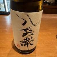 旬菜こかぶ亭 - 