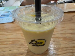 Pie stand BY FREAK'S STORE Karuizawa Purinsushoppingupurazaten - Golden Smoothie