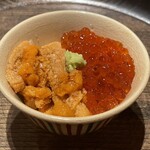 寿し おおはた - 