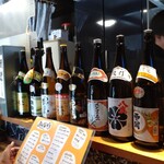 居酒屋 夢どり - 