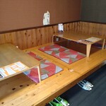 居酒屋 夢どり - 