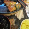 金目鯛 とくぞう 熱海本店