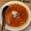 麺や 新のすけ