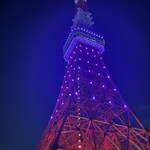 ワカヌイ グリル ダイニング バー 東京 - 