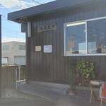 らーめん うさぎや - 