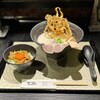 鶏Soba 座銀 にぼし店