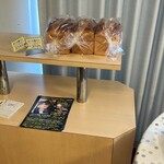 レストラン ヴァン サンク - 