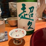 歌舞伎座裏まさし - 