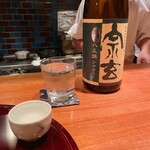 歌舞伎座裏まさし - 