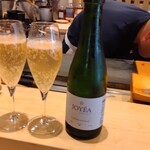 すしやのたい悟 - ノンアルコールスパークリングワイン