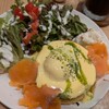 アイボリッシュ - 