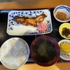 干物と日本酒のお店 yoshi-魚-tei