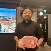 焼肉 こてつ
