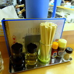 2014年4月6日(日)　カウンター席卓上