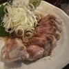 関内もつ肉店