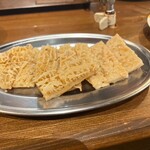 ホルモン えにし - 