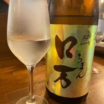 ホルモン えにし - 