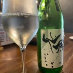 ホルモン えにし - 