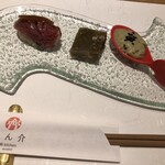 和キッチンしん介 - 