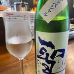 ホルモン えにし - 