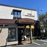 メゾン・ド・キタガワ - 