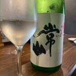 ホルモン えにし - 