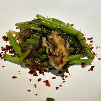 Longrain Tokyo - 