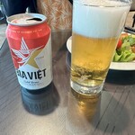 Song Huong Business Lounge - ビアベト