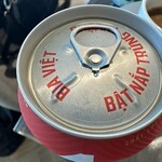 Song Huong Business Lounge - 