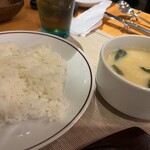 ニコット - ライスとコーンスープ