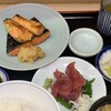 季節料理 魚竹