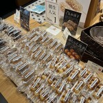 Kashi Doko Izumiya Denbee Karuizawa Ten