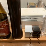 ニューフリッツ田ノ上 - 