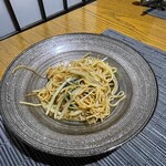 スイクウ カントニーズ キュイジーヌ 1977 - 