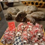 Kashi Doko Izumiya Denbee Karuizawa Ten