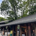 Kashi Doko Izumiya Denbee Karuizawa Ten