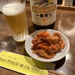 ニューフリッツ田ノ上 - 