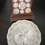 Kashi Doko Izumiya Denbee Karuizawa Ten