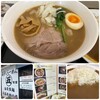まるご食堂